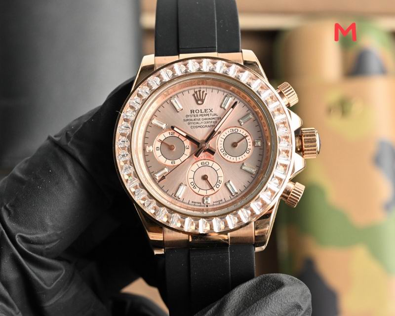 Rolex 42mm 042781